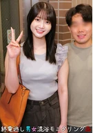 Go to movie information.