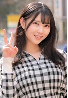 Mina-chan