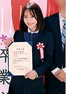 Ito
