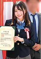 Aoi