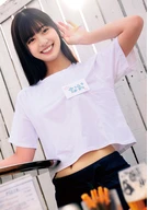 なおちゃん