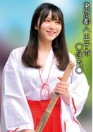 ○住大○Nちゃん