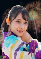 えみ
