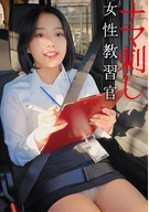白石さん