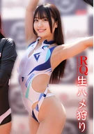 ICHIKA