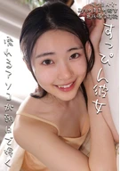 ひかる
