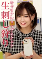 作品詳細へ