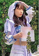 Go to movie information.