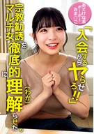 ゆら