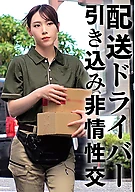 作品詳細へ