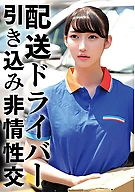 Go to movie information.