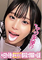 ひびきさん