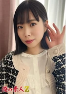 こづえ