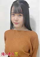 みいな