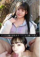 作品詳細へ