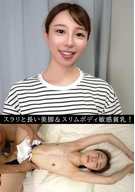 Minami(26)