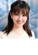 えな