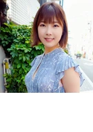 みお
