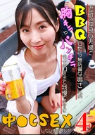 近所の仲良し夫婦とBBQをしたら無防備な奥さんの胸チラやパンチラがエロすぎて我慢できずに中●しSEXしてしまいました(4)