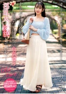 Ex-Classmate Used To Be Neat Met Again After Years, Transformed As A Nymphomaniac Woman Emitting Her Sensual! Tsubomi Mochiduki
