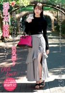 A classmate who was once innocent and pure is transformed into a sexy slut after being reunited with her for the first time in ten years! Yui Tenma