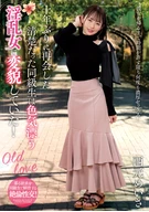 十年ぶりに再会した清楚だった同級生は色気漂う淫乱女に変貌していた！ 西元めいさ