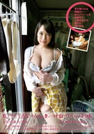Small Room Bareback Cream Pie 172, A Married Woman Who Aroused So Much And Shivered... Kandagawa Porn Theater, An Takase 29 Years Old