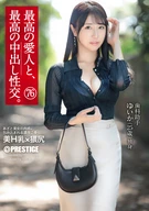 作品詳細へ