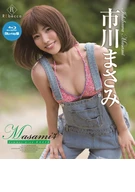 Masami 4 Summer Wind, Masami Ichikawa