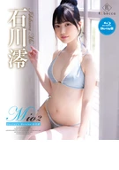 Mio2 Destiny's Heroine・石川澪