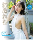 Remu7 Scoops from Overseas・Remu Suzumori