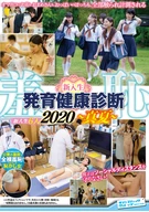 ○○○○○○○○○○○ Newbie Students' Growing Health Check Up 2020 ~Mid-summer~