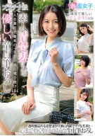 Platinum-Class: A Pure, Innocent Amateur Wife's Gentle First-Time Experience—The Best and Most Memorable of Her Life