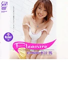 Pleasure/Momo Mizutani