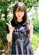 Shinjuku Sugar Daddy Girl File NO. 65, Mii (Underground idol x Nakadashi)