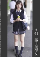 <An Ultimate Beautiful Girl> [Train Molestation] [Home Voyeur Recording] [Sleeping ○○○○] 146cm, Private School K-Chan, Cream Color P #41