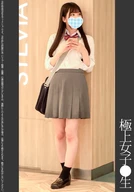 《Big Dick Lover》Top-Tier Schoolgirl Light Blue P