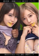 作品詳細へ