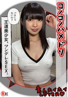 KOHARU(24)
