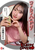 KAHO (21)