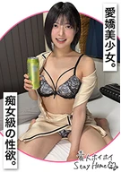 muyumi(23)