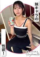 AKAI (22)