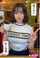 里依(23)
