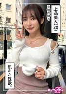 作品詳細へ