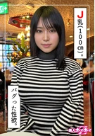 まいる(20)