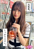 こず(21)