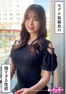 なみほ(24)