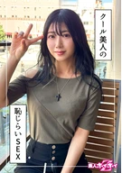 みれい(26)
