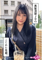 作品詳細へ