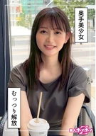 作品詳細へ